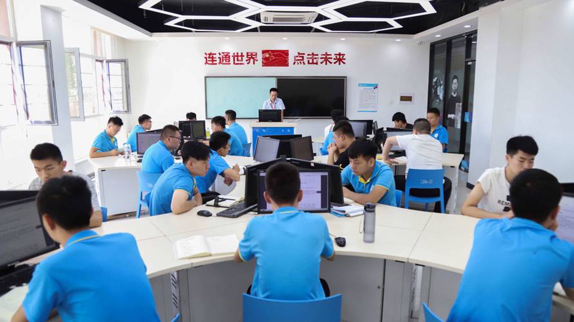 优邦客信息技术
